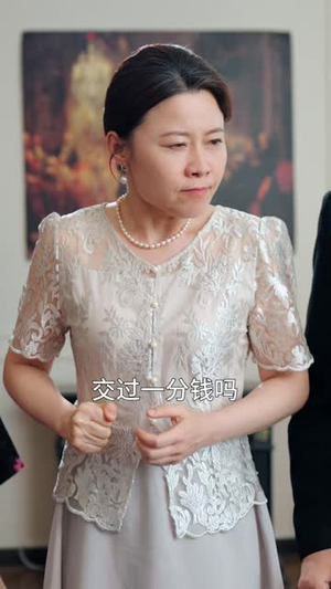 一纸报告,看穿人心(60 集) 一纸报告,看穿人心(60 集)全集一次看完