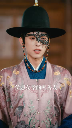 全府偷听我和闺蜜心声被带飞(72 集) 全府偷听我和闺蜜心声被带飞(72 集)去哪里看