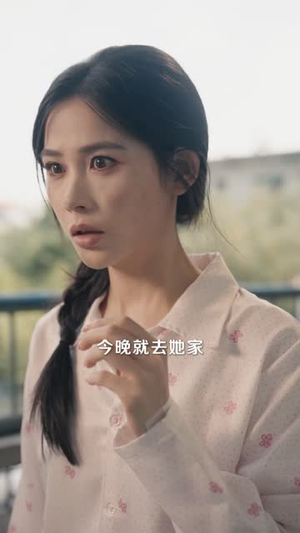 重回86:我靠读心打脸全村(43 集) 重回86:我靠读心打脸全村(43 集)好看又上头短剧
