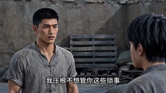 八零老公可盐可甜，穿书女配不作了第二季（205集）短剧推荐上热门
