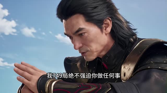 重生扬子鳄：从网购开始吞噬进化（134集）最热短剧抢先看