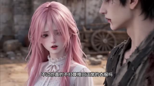 养猪十年,假千金穿书成团宠第二季(100集) 养猪十年,假千金穿书成团宠第二季(100集)悬疑短剧推荐