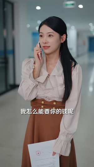 丈夫靠种地，扶我上青云（48 集）短剧抢先看