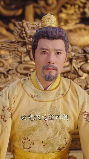 每日吸功大法，我从废柴纨绔逆袭成神（62 集）在哪个app能看