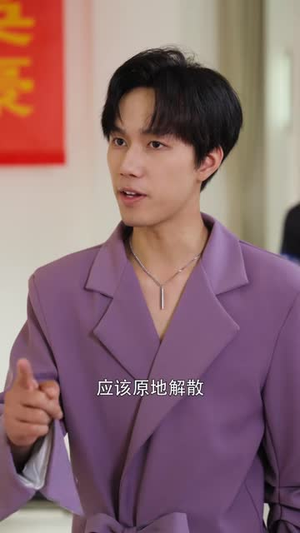 天命武凰带娃称霸武林(40 集) 天命武凰带娃称霸武林(40 集)演的怎么样