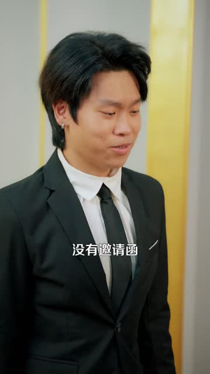 天仙归来，重整家族荣光（88 集）短剧热门分享