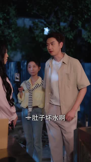神级房东:我的租客各个都是大佬第2季(57 集) 神级房东:我的租客各个都是大佬第2季(57 集)高分推荐免费看