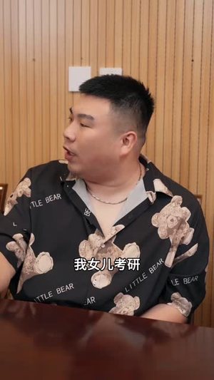法官的人间烟火(65 集) 法官的人间烟火(65 集)小短剧推荐