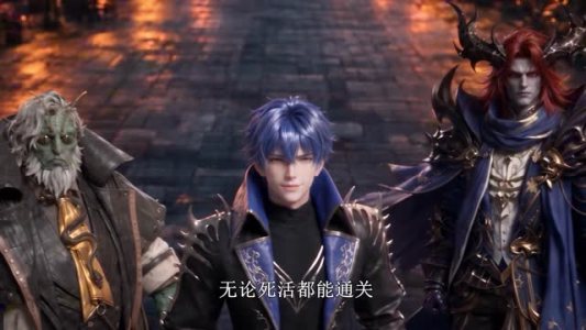 零元购:我是冥府银行唯一坏账第二季(150集) 零元购:我是冥府银行唯一坏账第二季(150集)热播短剧推荐