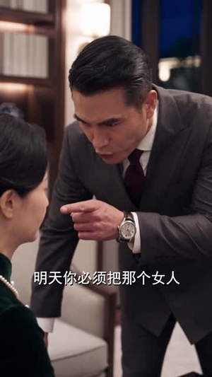 他是乔小姐的顶级白月光第二季（183集）集免费看短剧