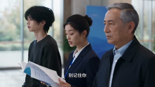 站在外科之巅，我在急诊科疯狂摸鱼第三季（104集）免费看全集