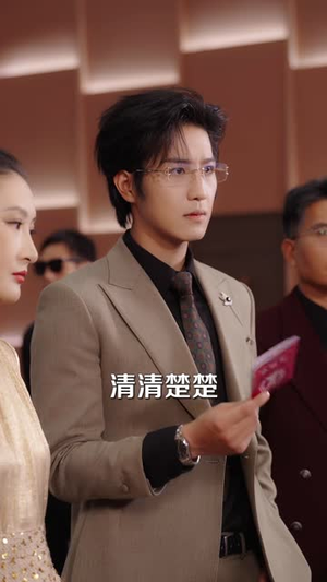 神医夫人离婚独美（80 集）精彩的短剧