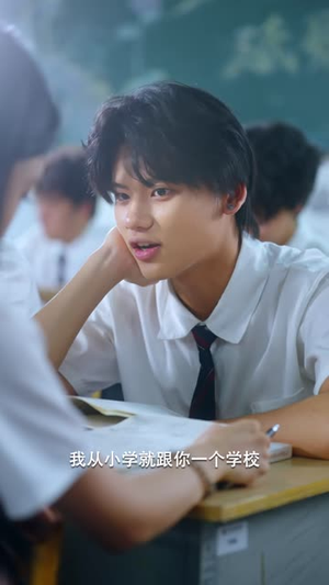 爱意细水长流(67 集) 爱意细水长流(67 集)剧情简介