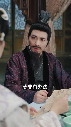 接回真女儿，侯门主母不忍啦（80 集）全集免费看短剧
