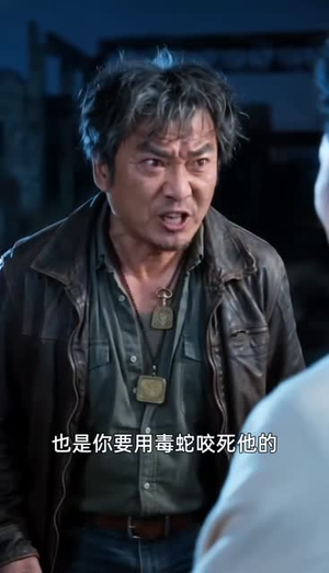 雾色心动：高岭之花的久藏情愫2（115集）看精彩短剧