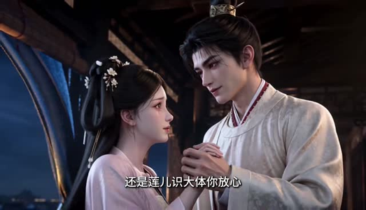 惹上女将军,世子他插翅难飞(73集) 惹上女将军,世子他插翅难飞(73集)精彩片段