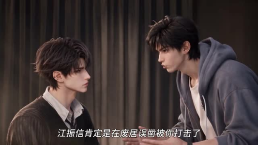 御兽异变:一条不存在的进化路线第二季(224集) 御兽异变:一条不存在的进化路线第二季(224集)在线观看