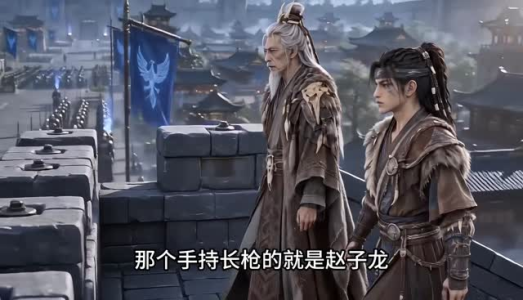 镇国驸马爷3D版第十二季(下)(201-500集) 镇国驸马爷3D版第十二季(下)(201-500集)免费看全集