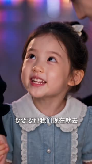 封总,太太她已读不回4(上)(1-200集) 封总,太太她已读不回4(上)(1-200集)全集免费看短剧