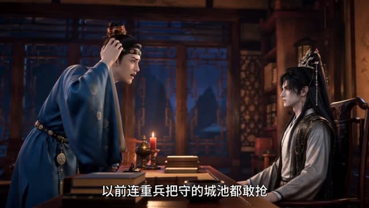 冤种兄妹绑错系统爆红了第四季（上）（1-100集）短剧视频分享