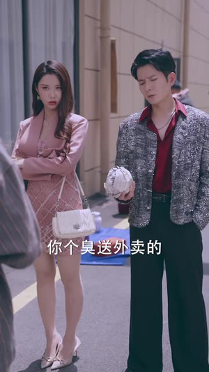 命运骤变，我解锁未来新闻（49 集）男频短剧推荐