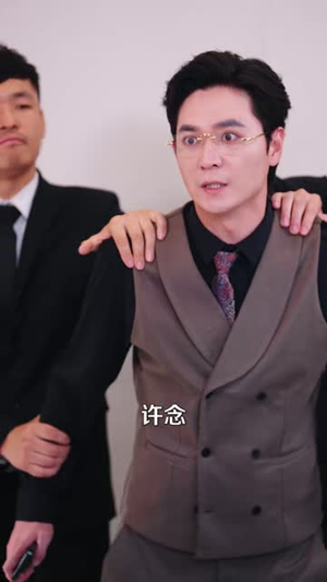 我用八国语言让未婚夫当场后悔（41 集）短剧更新抢先看