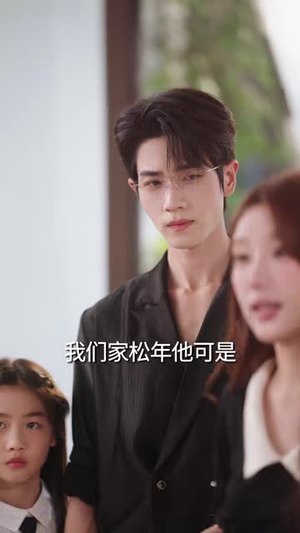 心动,恰逢其时(72 集) 心动,恰逢其时(72 集)短剧完整版免费
