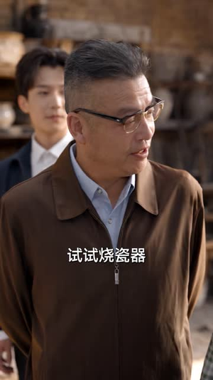 万物传音,重生拒当大冤种(61 集) 万物传音,重生拒当大冤种(61 集)最火的短剧