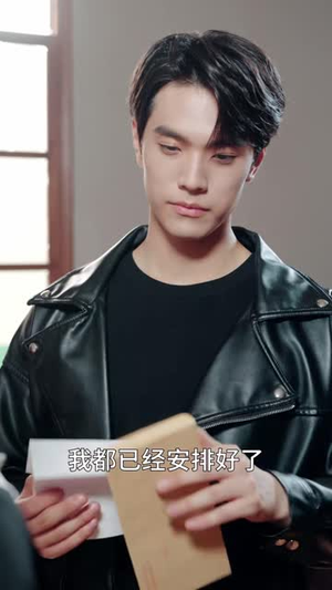 浴火归来，我为大小姐掀翻天都（79 集）短剧热门分享