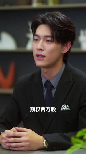 功劳被抢后我彻底不装了(40 集) 功劳被抢后我彻底不装了(40 集)最热短剧抢先看