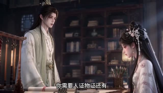 惹不起太傅，我把他病秧子弟弟拐了（89集）短剧演员排行榜
