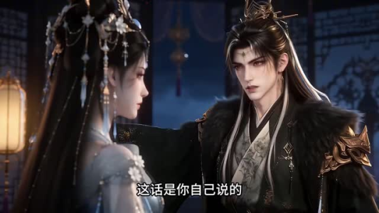一梦江南，陛下今天掉马甲了（下）（101-370集）在线免费观影
