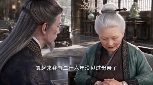 地府嫡长女别惹，她捉鬼超凶超能打6（下）（201-440集）古装热门短剧