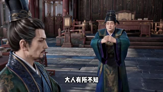 全京城都知道：那对父女是双坑（中）（301-600集）抢先看热门短剧