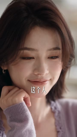 陷落春潮（106集）热门短剧看不停
