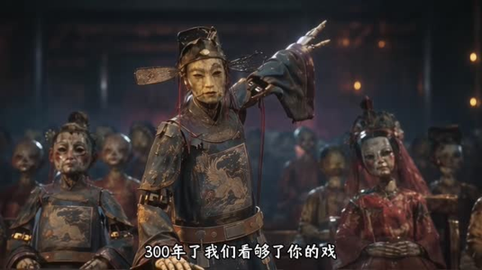 规则怪谈：我能听到万物的心声第三季（119集）精彩短剧热播