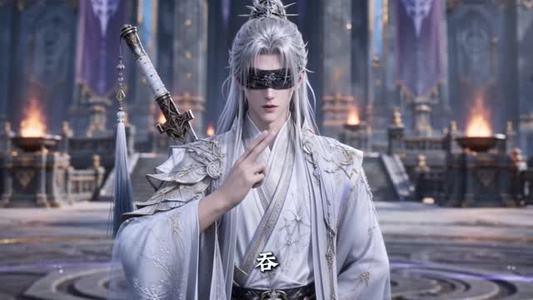 捡个瞎子他背棺斩诸神第七季（165集）番茄短剧免费看