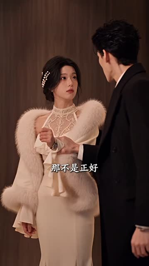 错爱霍总，太太想和你离婚很久了第三季（116集）战神短剧推荐