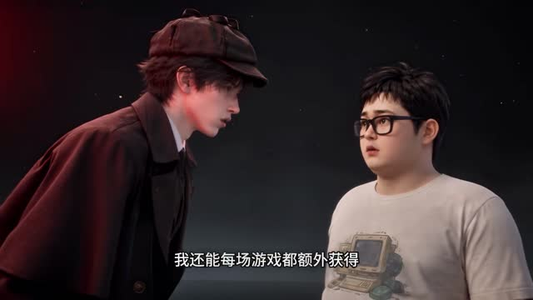 欺诈师:神明欺骗录(148集) 欺诈师:神明欺骗录(148集)河马免费短剧