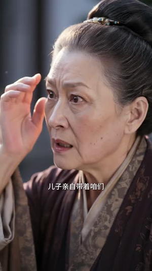 锦绣如姻缘,容易莫摧残(135集) 锦绣如姻缘,容易莫摧残(135集)小短剧抢先看