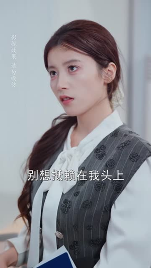 哑女她才是大小姐（56 集）短剧太好看