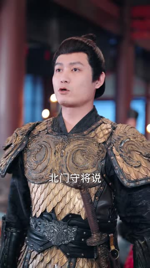 将军将我贬妾为妻，圣旨赐下后他慌了（70 集）精彩好看短剧