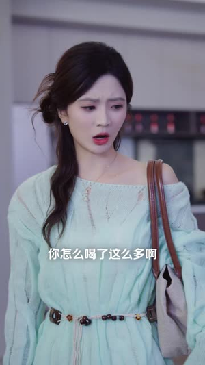 野骨（41 集）精彩短剧看全集