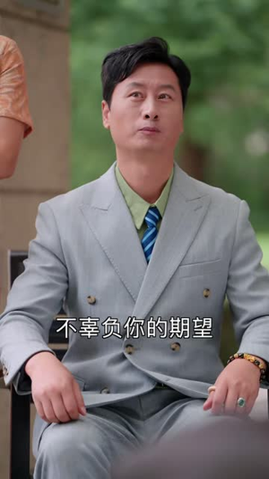 应聘客串儿媳，却演成了傅家主母（77 集）好看短剧追不停