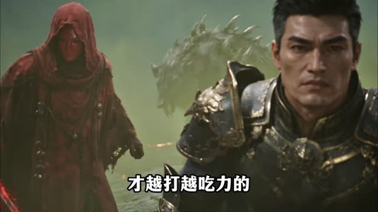 我以童言号令八王第五季(126集) 我以童言号令八王第五季(126集)无需会员轻松看