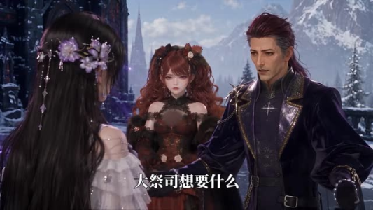 领主：每天每人给我一金币！第六季（80集）最新热门短剧