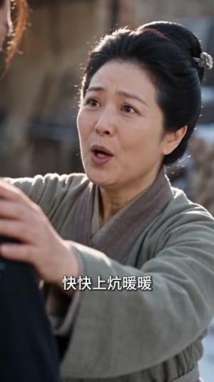 清水故事:农家夫妻的红火小日子2(242集) 清水故事:农家夫妻的红火小日子2(242集)超爽短剧推荐