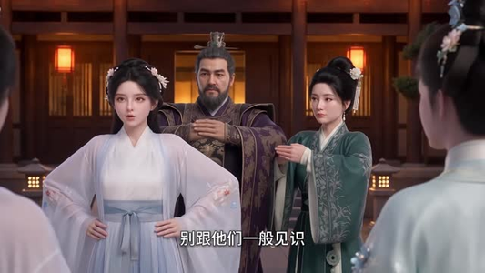 穿书穿成恋爱脑女配，我把将军府带偏了二季（124集）我全都看完了