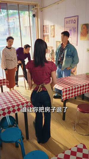 重回2002：憾恨无终（40 集）短剧推荐更新中