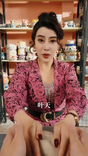 重生1990之美女如云(288 集) 重生1990之美女如云(288 集)热门短剧榜单